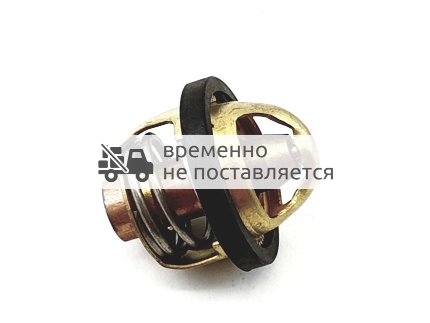 DZ100555, RE522076, DZ120917 Термостат John Deere