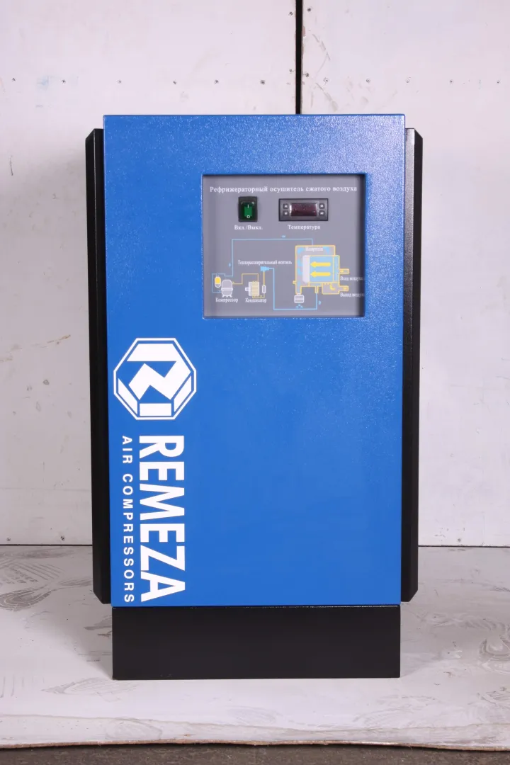 Рефрижераторный осушитель Remeza RFD36