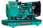 Генератор Energoprom EFC 50/400