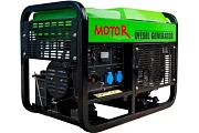 Дизельный генератор Motor LDG 8000CL