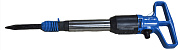 Отбойный молоток МОП-4 двойная ручка (ТЗК)